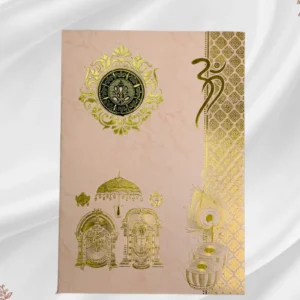 Traditional Invitations 16-25