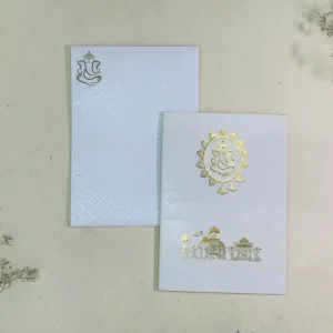 Traditional Invitations 1-15