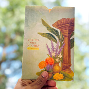 Elegant Traditional Wedding Invitation