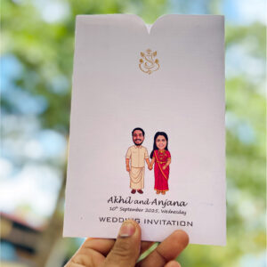 Minimal Caricature Wedding Invitation