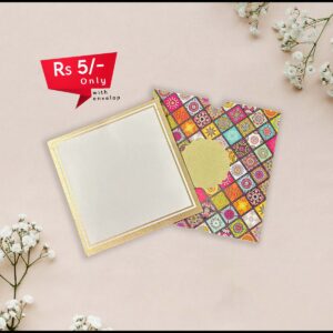5 Rs