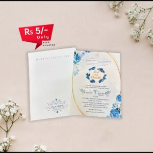 Classic Floral Invitation 02