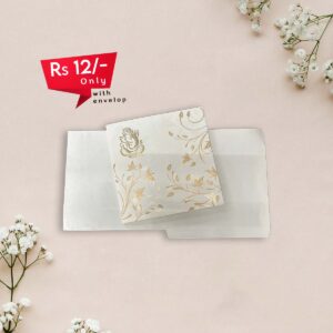 12 Rs