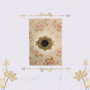 Traditional Invitation 56