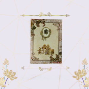 Traditional Invitation 58