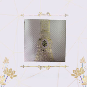 Traditional Invitation 59