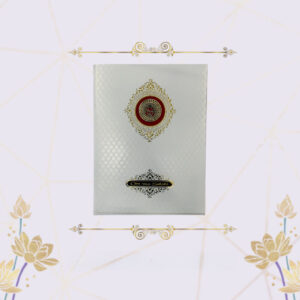 Traditional Invitation 61