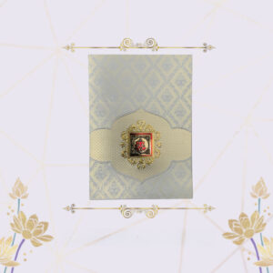 Traditional Invitation 62