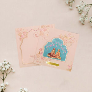 Premium Wedding Invitation